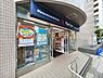 周辺：ドラッグストア マツモトキヨシ 白金高輪店（323m）