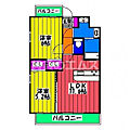 レフィナード博多5階12.7万円