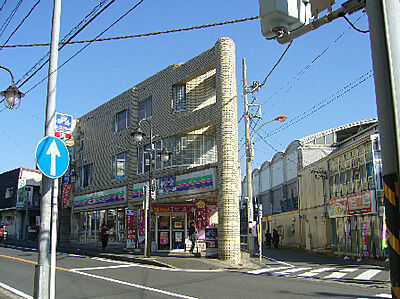 外観 外観