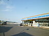 周辺：ローソン 横須賀長沢店（882m）