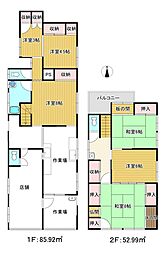 物件画像 林1丁目店舗付住宅