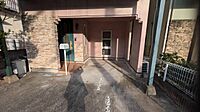 神奈川県逗子市久木5丁目：物件画像