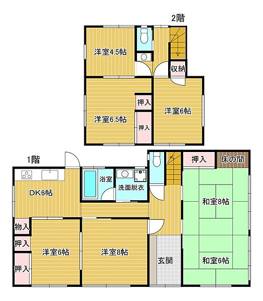 間取りを拡大表示