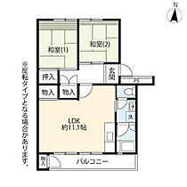 UR福生  ｜ 東京都福生市南田園2丁目（賃貸マンション2LDK・4階・52.28㎡） その2