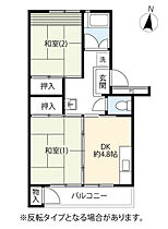 UR羽村  ｜ 東京都羽村市富士見平1丁目（賃貸マンション2DK・3階・41.32㎡） その2