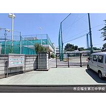 UR福生  ｜ 東京都福生市南田園3丁目（賃貸マンション2DK・5階・43.15㎡） その5