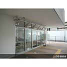 役所「上の原連絡所まで130ｍ」