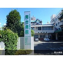 UR立川若葉町  ｜ 東京都立川市若葉町4丁目（賃貸マンション2LDK・5階・56.65㎡） その20