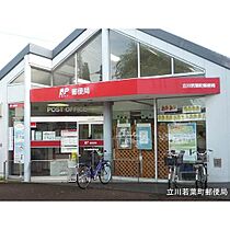 UR立川若葉町  ｜ 東京都立川市若葉町4丁目（賃貸マンション2LDK・4階・56.65㎡） その21