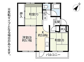 UR町田山崎  ｜ 東京都町田市山崎町（賃貸マンション3K・5階・45.81㎡） その2