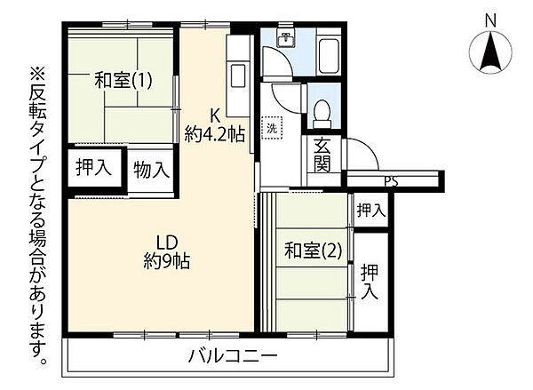 UR町田山崎 ｜東京都町田市山崎町(賃貸マンション2LDK・3階・56.65㎡)の写真 その2