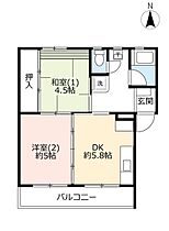 UR藤の台  ｜ 東京都町田市藤の台1丁目（賃貸マンション2DK・3階・43.06㎡） その2