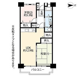 UR都市機構成瀬駅前ハイツ1号棟 2LDKの間取図画像