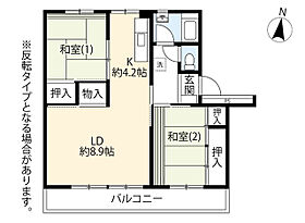 UR多摩ニュータウン永山  ｜ 東京都多摩市永山3丁目（賃貸マンション2LDK・4階・56.65㎡） その2