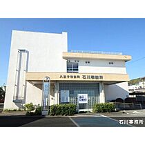 UR八王子パークヒル宇津木台  ｜ 東京都八王子市久保山町1丁目（賃貸マンション3LDK・1階・77.13㎡） その7