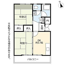 4階 / 2DK / 42.33㎡