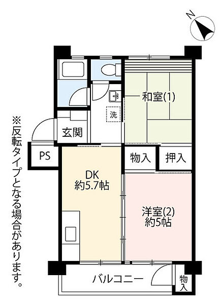 UR神代 ｜東京都調布市西つつじケ丘4丁目(賃貸マンション2DK・3階・39.47㎡)の写真 その2