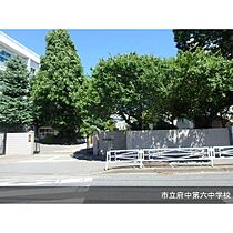 UR車返  ｜ 東京都府中市押立町1丁目（賃貸マンション3DK・8階・54.71㎡） その19