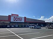 KOマートファンモール店（1149m）