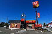 すき家 島田井口店（311m）