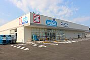 ウエルシア吉田住吉南店（2000m）
