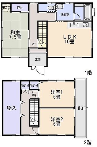 間取り
