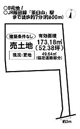 物件画像 売土地　新城市平井　全2区画