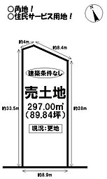 物件画像 売土地　行明町宮井戸