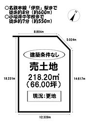 物件画像 売土地　小坂井町野地