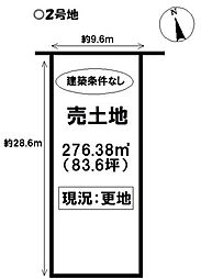 売土地 御津町下佐脇　2区画