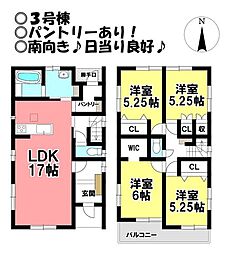 新築戸建 八幡町新堀　全6棟