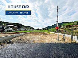 物件画像 新築戸建 長沢町　全3棟