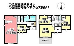 物件画像 新築戸建　伊奈町北村