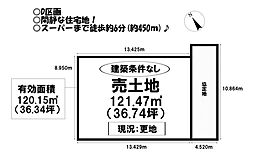 物件画像 売土地 売土地　三蔵子町大道　全6区画