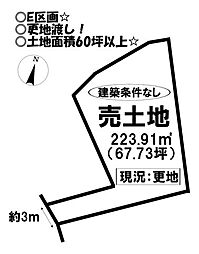 物件画像 売土地 新城市字西入船　全7区画