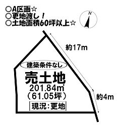 物件画像 売土地 新城市字西入船　全7区画