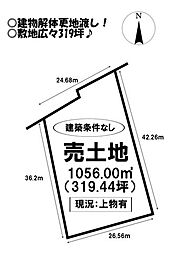物件画像 売土地　御津町広石船津
