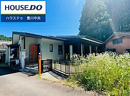 物件画像 中古戸建　東納庫字森ノ脇