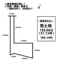 売土地　御油町炮六土