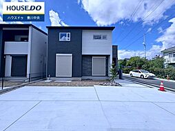 物件画像 新築戸建　御津町広石広国　全2棟
