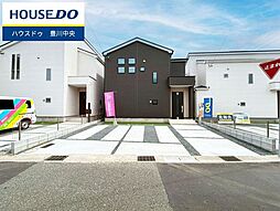 物件画像 新築戸建　小坂井町樫王　全3棟
