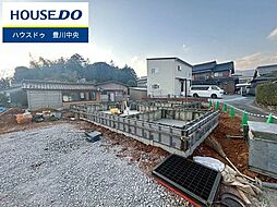 外観の画像
