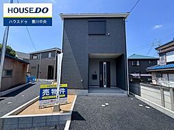 物件画像 新築戸建　国府町流霞　全4棟