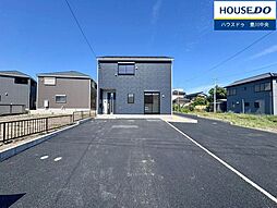 物件画像 新築戸建 国府町流霞 全4棟