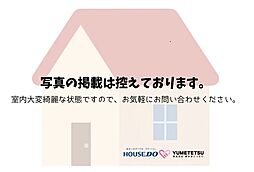 物件画像 中古戸建　市田町河尻