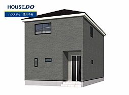 物件画像 新築戸建　赤坂町会下山　全3棟