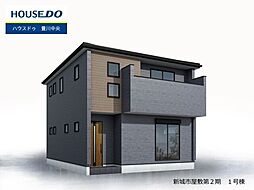 外観の画像