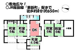 物件画像 中古戸建 新城市字東沖野