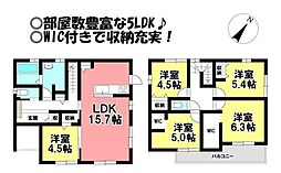 新築戸建 赤坂町会下山