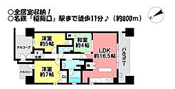 サンクレーア豊川中央通